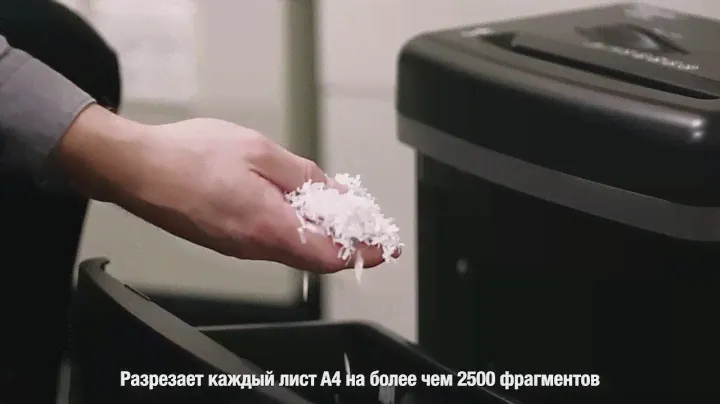 Шредер Fellowes MicroShred 450M в Office-World.ru